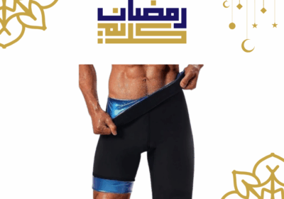منشور-فيسبوك-بسيط-بالازرق-والذهبي-تهنئة-بشهر-رمضان-Copy