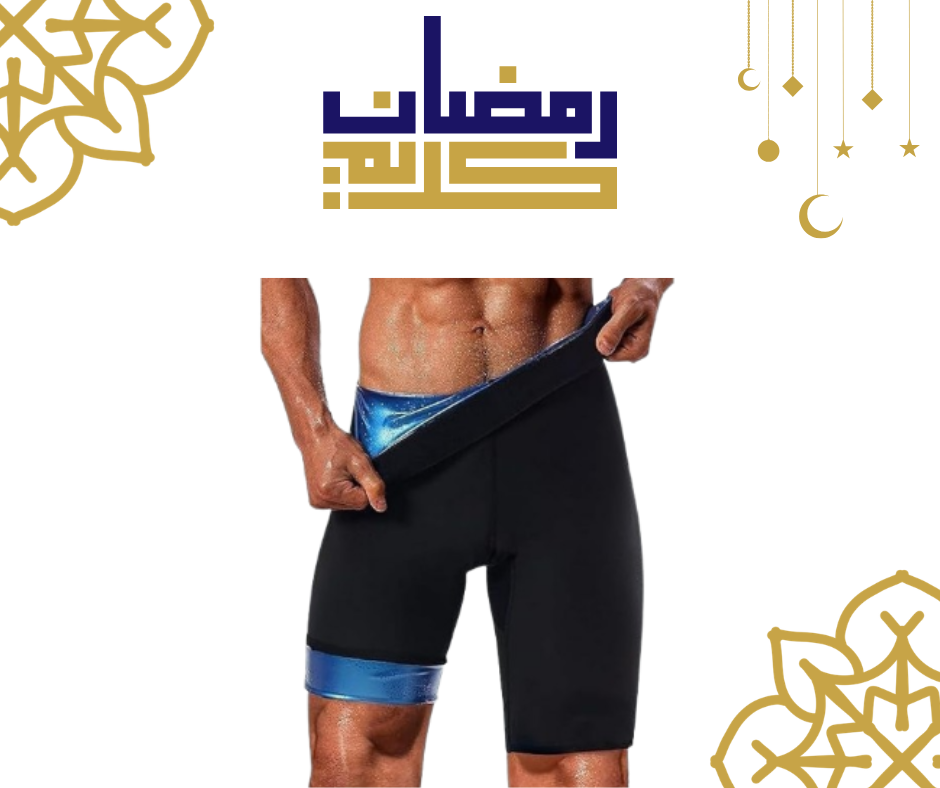 ارتدِ شورت سويت شيبر واستمتع بنتائج سريعة وفعالة 01140963128
