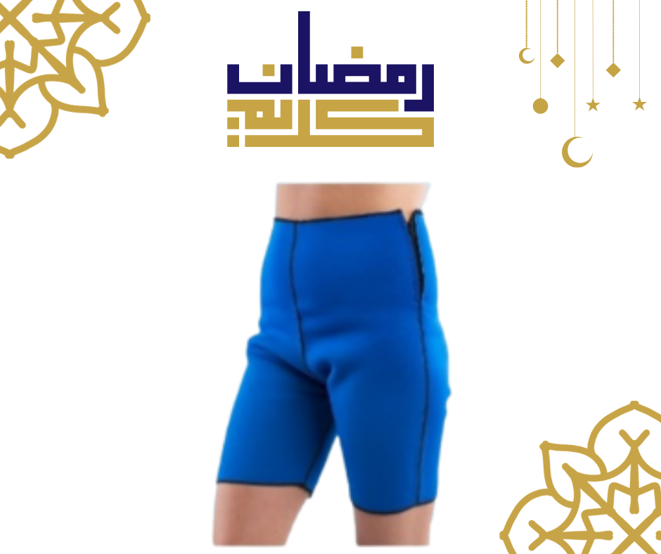 شورت نوفا ساونا: إذابة دهون البطن والأرداف في وقت قياسي 01140963128