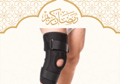 منشور-فيسبوك-ذهبي-عصري-رمضان-كريم-1-2