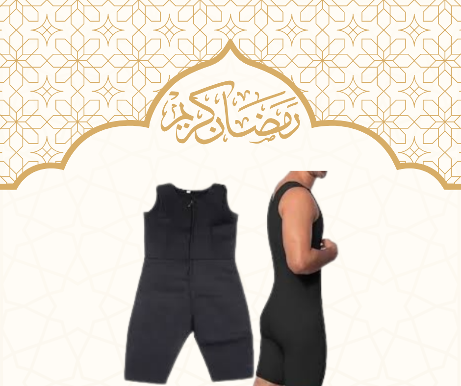 “راحة وفعالية: بدلة Sibote Sport Slimming لحرق الدهون بشكل أسرع”01140963128