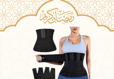 منشور-فيسبوك-ذهبي-عصري-رمضان-كريم-2-1