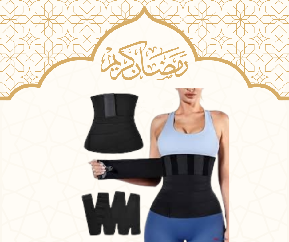 “حزام سايبوت 4 سوستة: دعم قوي وراحة فائقة لخصرك!”01140963128