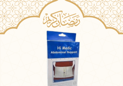منشور-فيسبوك-ذهبي-عصري-رمضان-كريم-2