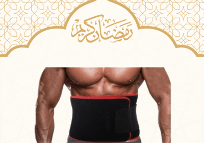 منشور-فيسبوك-ذهبي-عصري-رمضان-كريم-3