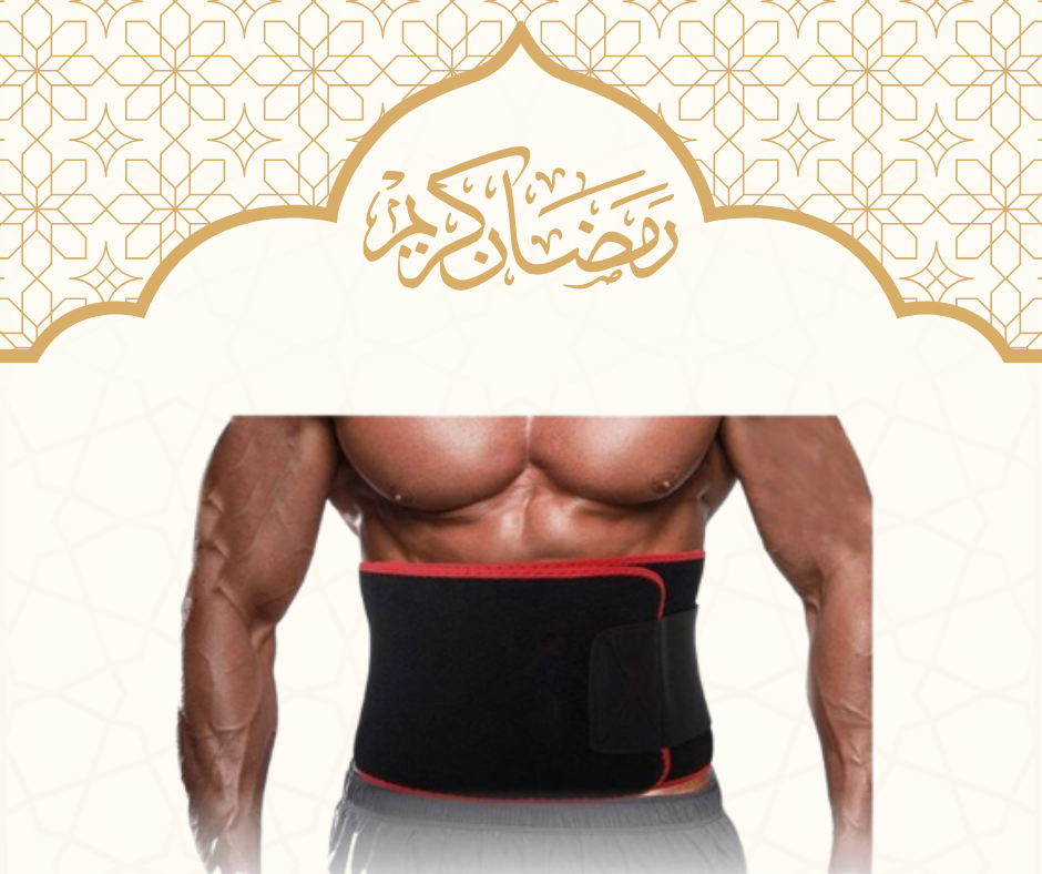 “حزام ويست بلت لحرق دهون البطن: الحل الأمثل لجسم مشدود01140963128