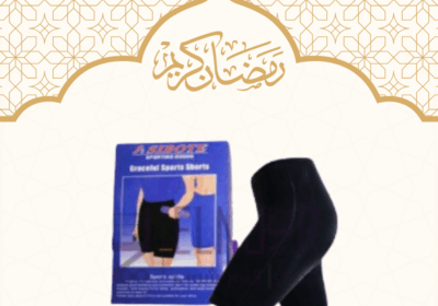 منشور-فيسبوك-ذهبي-عصري-رمضان-كريم-4