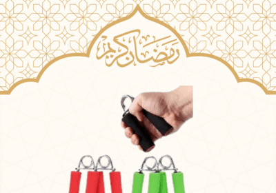 منشور-فيسبوك-ذهبي-عصري-رمضان-كريم