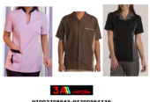 ملابس العاملات بالحضانات والمدارس – يونيفورم عاملات 01003358542