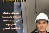 مع نورن ديزاين هيكون افضل اختيار كومباكت hpl