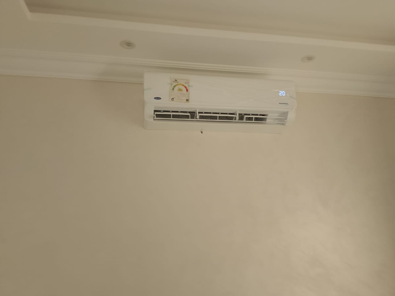 مميزات تكييف كاريير: