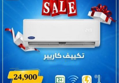 13accb7a-b408-45ab-9fc4-4bd68ea8ba48-1-7