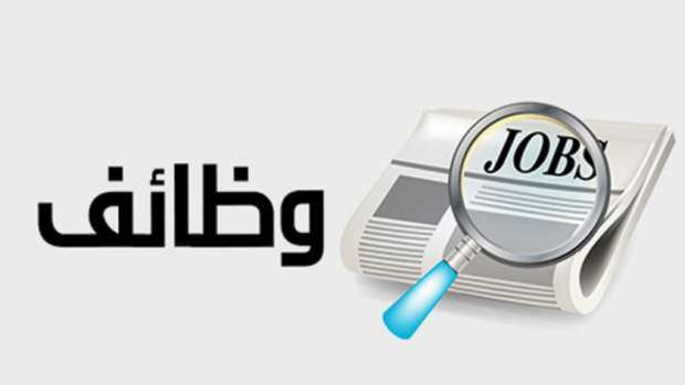 افراد امن بالساحل الشمالي