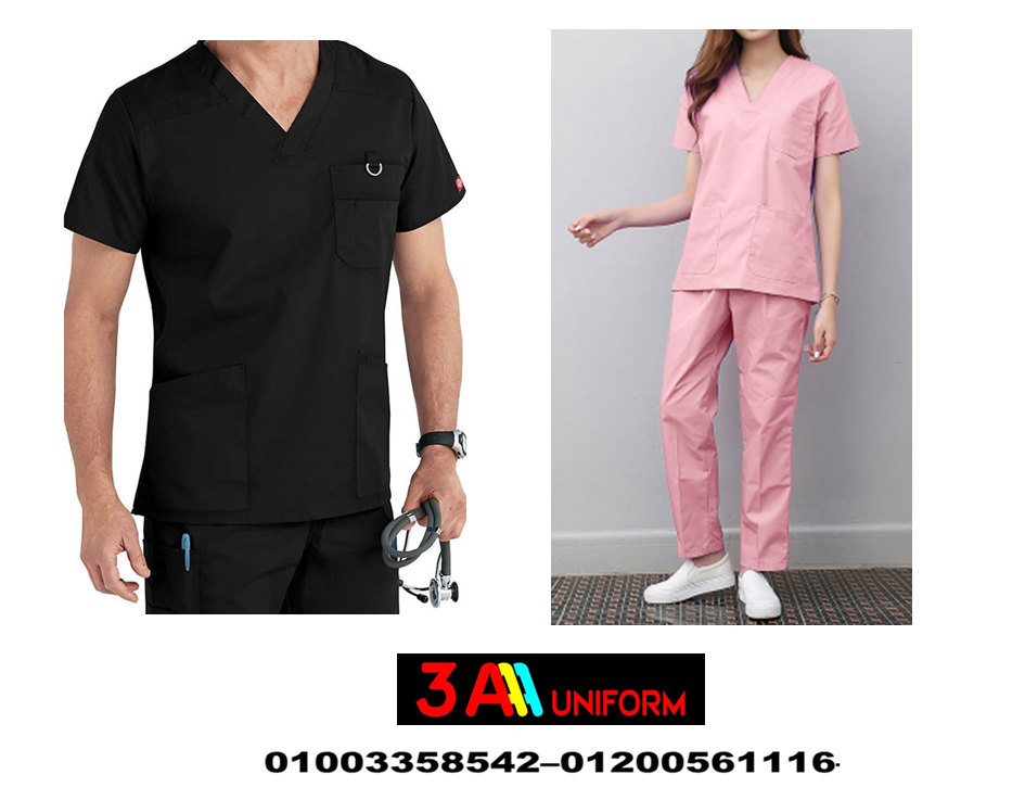 زي موحد للممرضات – اسعار ملابس طبية في مصر 01200561116