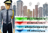 Security uniform-زى افراد الامن و الحراسة و الخدمات -يونيفورم شركات -أبو سيفين يونيفورم 01020275583