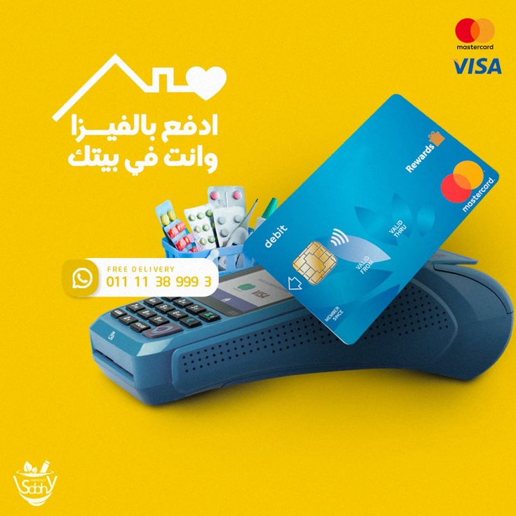 تكييف فري اير 1.5 ح بارد