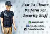 Security uniform-زى افراد الامن و الحراسة و الخدمات -يونيفورم شركات -أبو سيفين يونيفورم 01020275583
