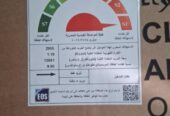 مميزات وعيوب تكييف هاير تكييف هاير 2.25 حصان عيوب تكييف هاير 1.5 حصان