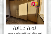 مع نورن ديزاين هيكون افضل اختيار كومباكت hpl