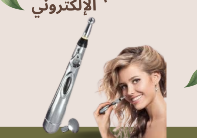 Beige-Green-Simple-Product-Feature-Instagram-Posts-1-1