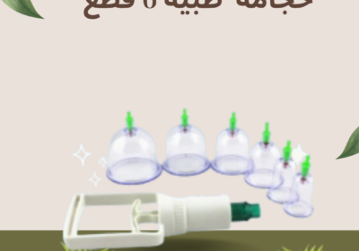 Beige-Green-Simple-Product-Feature-Instagram-Posts-1