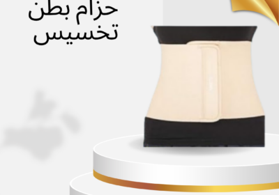 Beige-and-Brown-Minimalist-New-Product-with-Podium-Instagram-Post-2-2