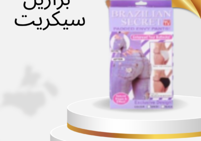 Beige-and-Brown-Minimalist-New-Product-with-Podium-Instagram-Post-2