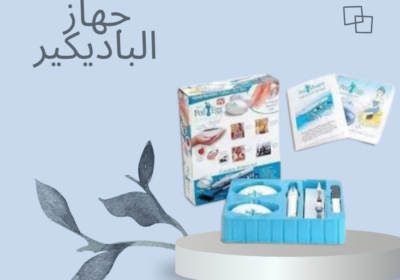 Blue-and-White-Minimalist-New-Product-Skincare-Facebook-Post-2-1