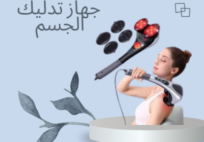 Blue-and-White-Minimalist-New-Product-Skincare-Facebook-Post-2-2