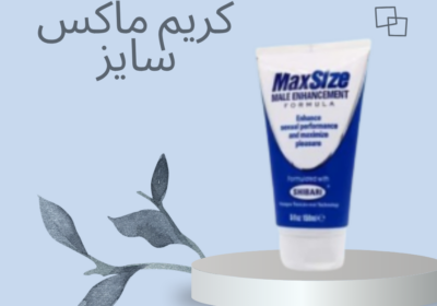 Blue-and-White-Minimalist-New-Product-Skincare-Facebook-Post-2