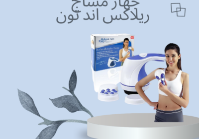 Blue-and-White-Minimalist-New-Product-Skincare-Facebook-Post-3-1