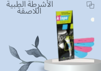 Blue-and-White-Minimalist-New-Product-Skincare-Facebook-Post-3