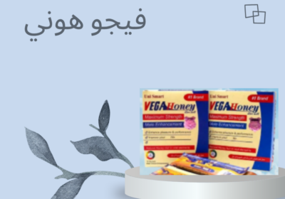 Blue-and-White-Minimalist-New-Product-Skincare-Facebook-Post