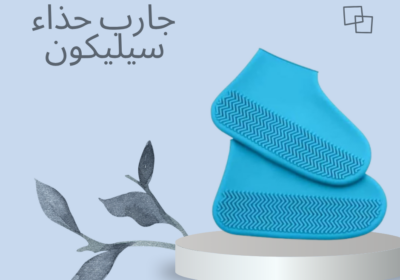 Blue-and-White-Minimalist-New-Product-Skincare-Facebook-Post-5