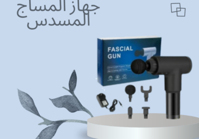 Blue-and-White-Minimalist-New-Product-Skincare-Facebook-Post-6