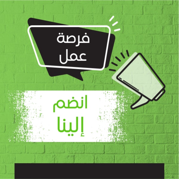 مطلوب افراد امن ب العاصمه الاداريه
