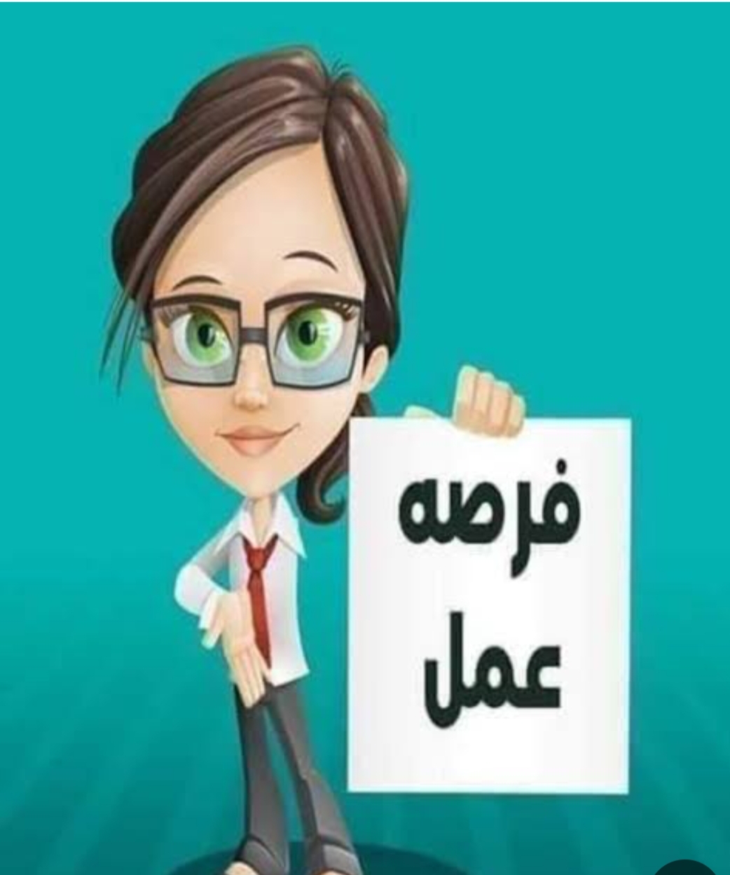 عمال لمصنع خيوط بالعبور