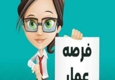 IMG_٢٠٢٦٠٤١١_٠٢٥٧٣٦