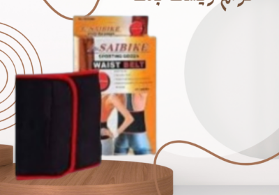 Neutral-Minimalist-Product-Promotion-Instagram-Post-2-1