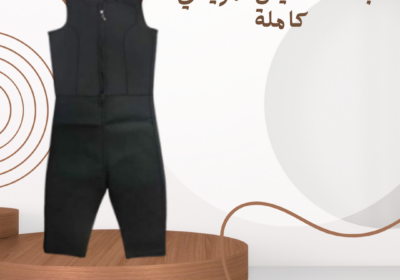 Neutral-Minimalist-Product-Promotion-Instagram-Post-2