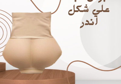 Neutral-Minimalist-Product-Promotion-Instagram-Post