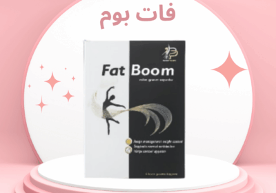Pink-3D-Podium-Minimalist-Product-Promotion-Instagram-Post-5