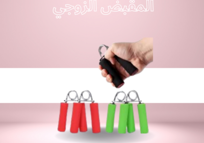 Pink-Brown-Modern-New-Product-Skincare-Facebook-Post-2