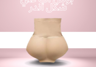Pink-Brown-Modern-New-Product-Skincare-Facebook-Post