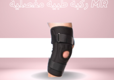 Pink-Brown-Modern-New-Product-Skincare-Facebook-Post-5