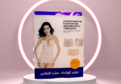 Pink-and-Black-Modern-Beauty-Product-Instagram-Post-1