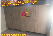 سعر المتر كومباكت hpl نورن ديزاين