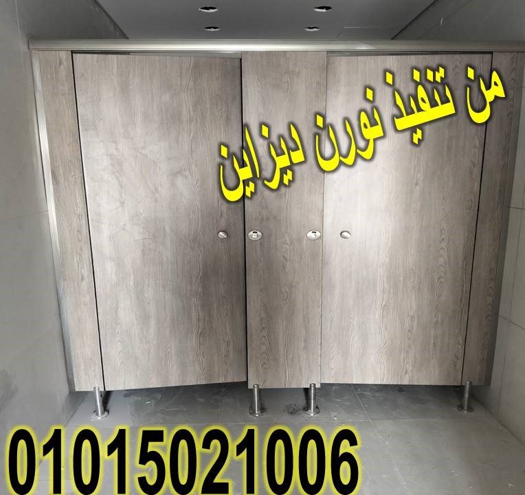سعر المتر كومباكت hpl نورن ديزاين