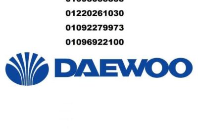 ad-image-6229f23027b8b16