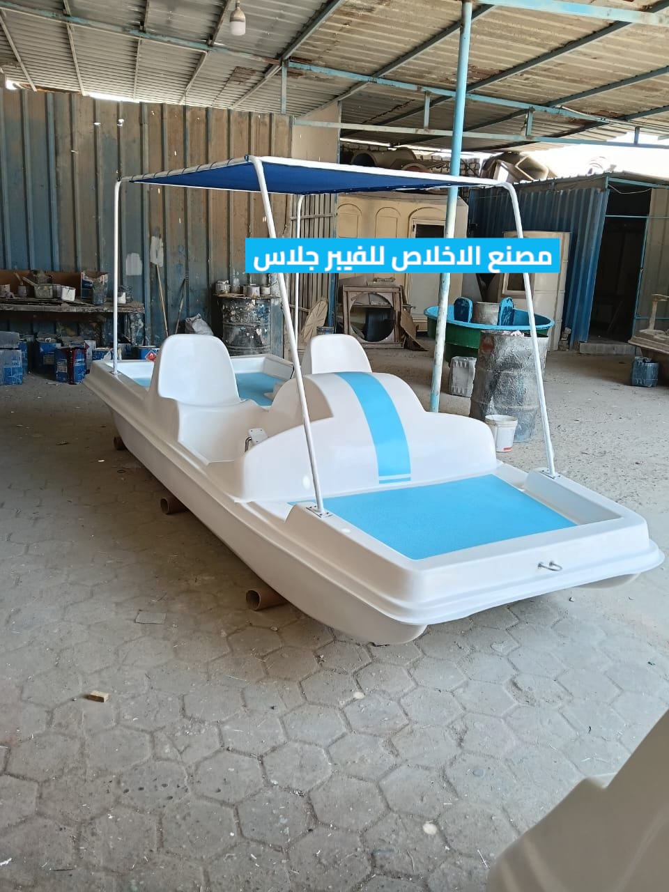 بدالات مائيه للبيع جديد